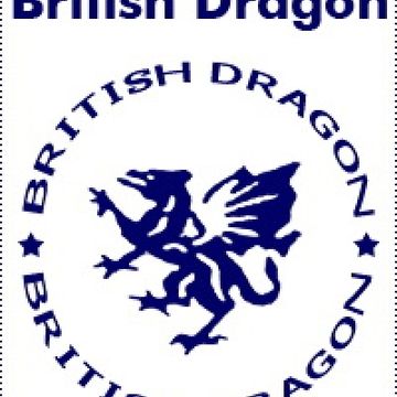 История стероидов British Dragon