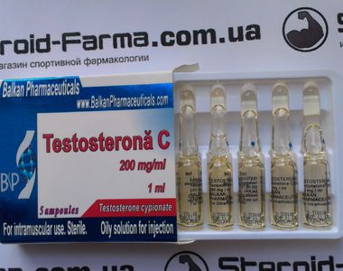 Тестостерон Ципионат - 1 ампула 